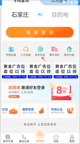 1.5亿报价！罗马诺：老佛爷想组最强进攻线 相信奥利塞是最佳人选